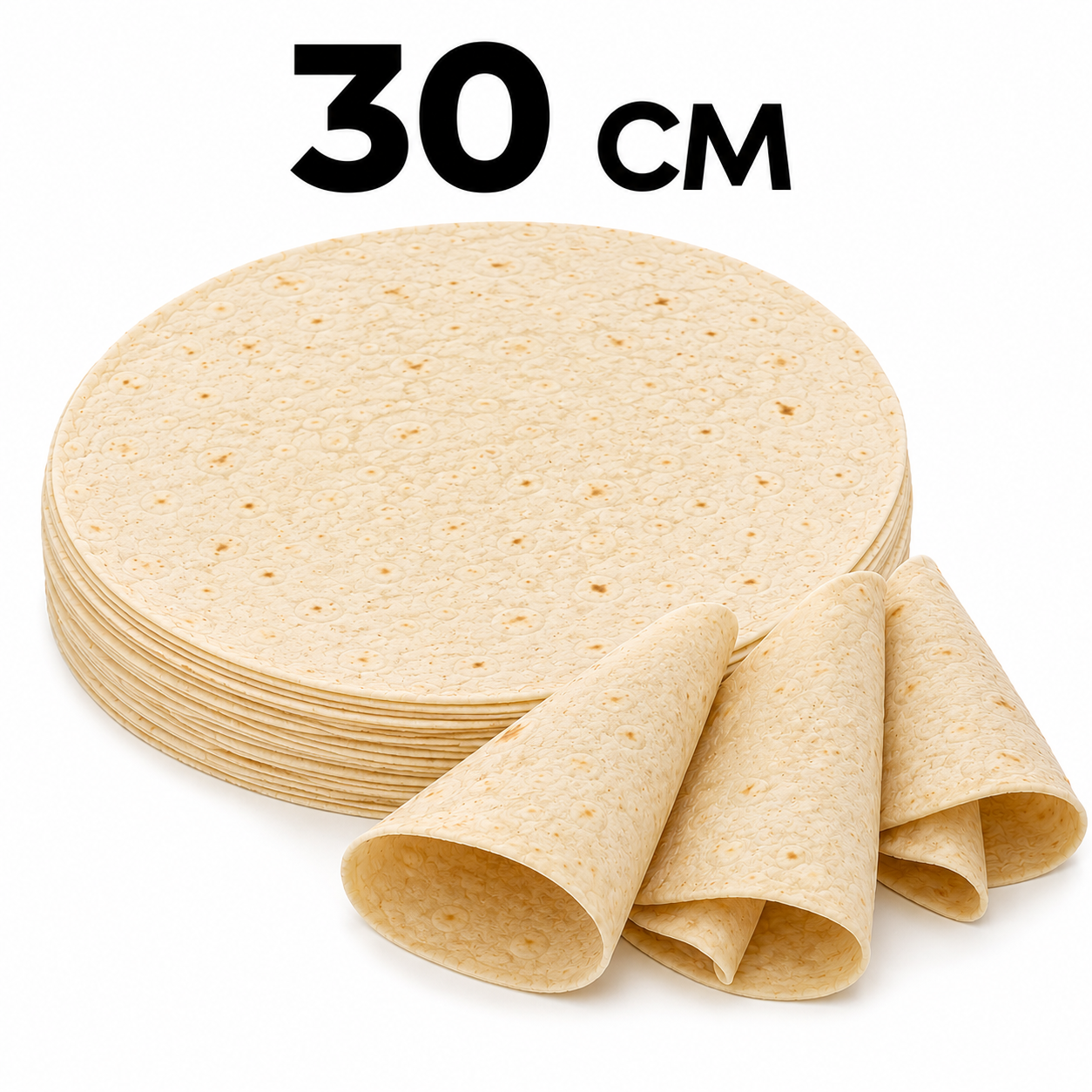 AMBIENT TORTILLA WRAPS 12" (10X10) 30CM