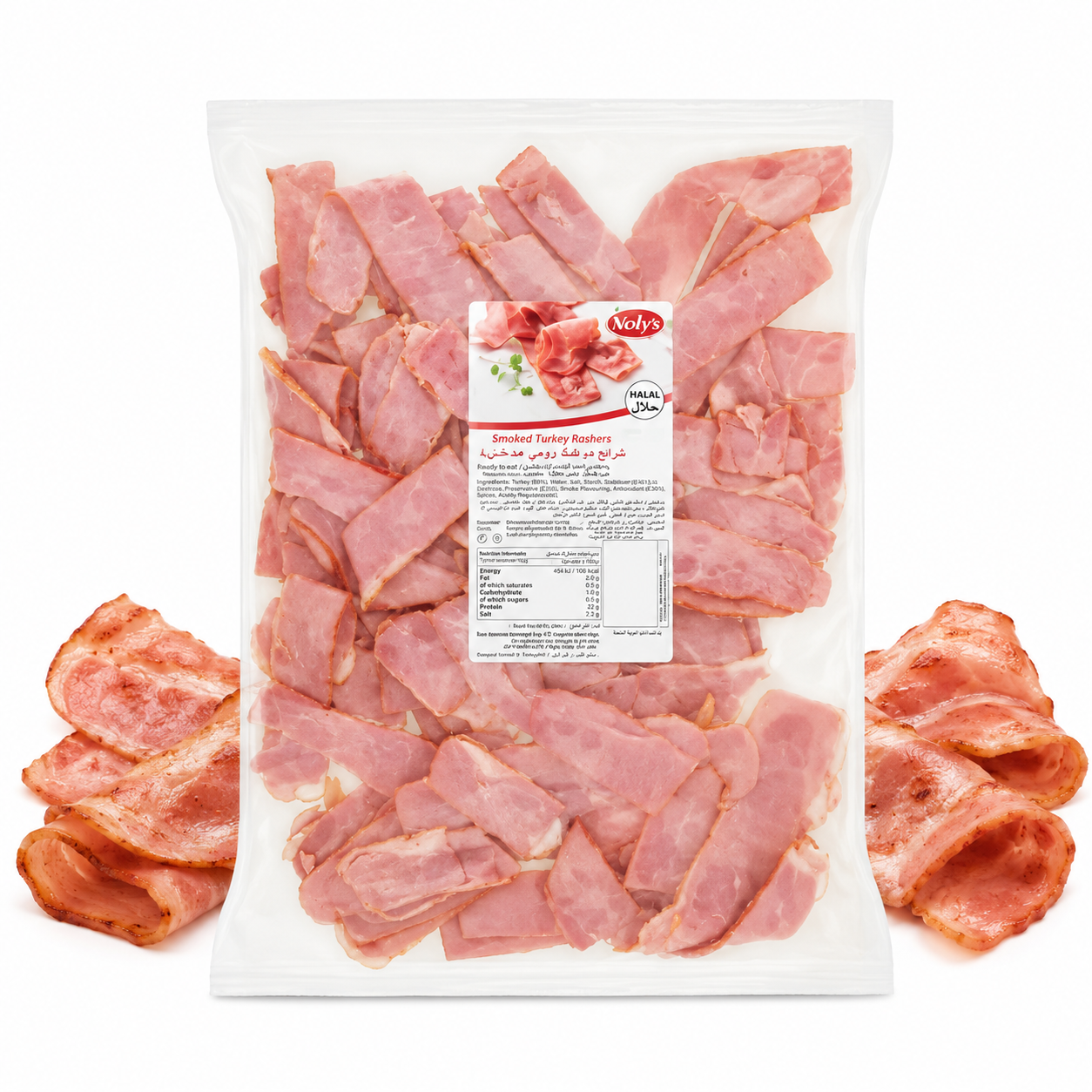 VOLYS HALAL COOKED TURKEY BACON RASHERS 1KG